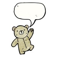 cartoon teddy bear N276