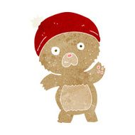Cute Cartoon Teddy Bear N35