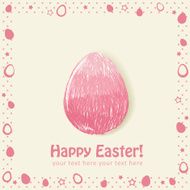 Easter cute scribble egg silhouette in decorative frame