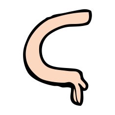 cartoon arm N240