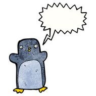 cartoon grey penguin with speech bubble