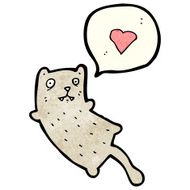 funny cartoon cat N276