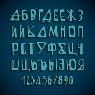 Hand Drawn Russian Alphabet