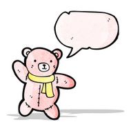 Cute Cartoon Teddy Bear N57