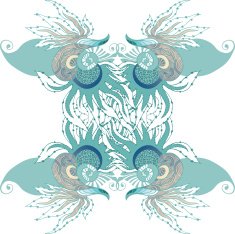 sea life N14