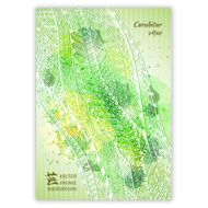 Abstract Aquarelle Background for Business Flyers Posters and Placards N2