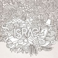 Israel hand lettering and doodles elements background N4