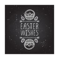 Hand-sketched easter typographic element N8