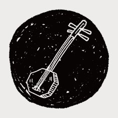 Banjo doodle N30