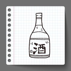sake doodle N12