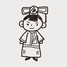 Chinese woman doodle N18