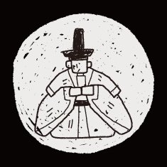 Japanese king doodle N6