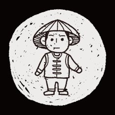 Vietnamese doodle N6