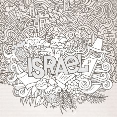 Israel hand lettering and doodles elements background N4