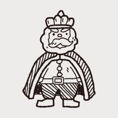 king doodle N58