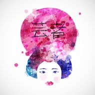 Geisha N4