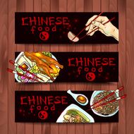 chinese food banners N2