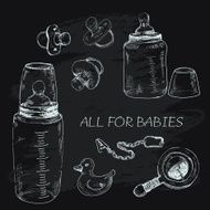 All for babies N7