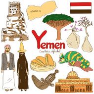 Collection of Yemen icons