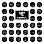 Doodle school buttons N3