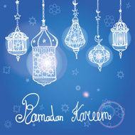 Lantern of Ramadan Kareem Doodle greeting card