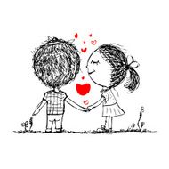 Couple in love together valentine sketch for your design N7