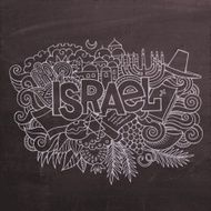Israel hand lettering and doodles elements background N7