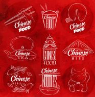 Chinese food symbols red