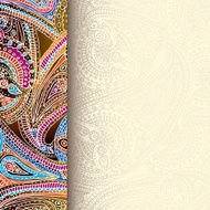 Decorative border background