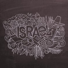 Israel hand lettering and doodles elements background N7