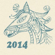 Vector Hand Drawn Horse N2