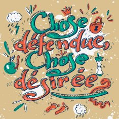 Hand drawn text lettering with Quotations N2