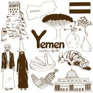 Collection of Yemen icons N2