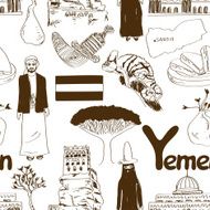 Sketch Yemen seamless pattern N2