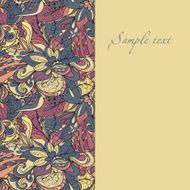 border with abstract hand-drawn pattern N25