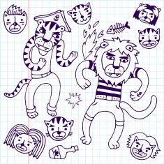 Lion and tiger pirates School notebook Vector illustration