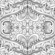 Vector Seamless Abstract Black and White Tribal Pattern N97