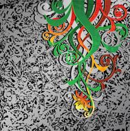 Vector grunge floral background N2