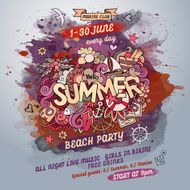 Vector summer watercolor paint party poster N4