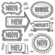 Vintage New Label Language Set Drawing