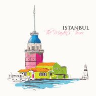 Maiden&#039;s Tower