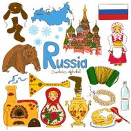 Collection of Russia icons