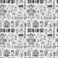 Seamless Doodle Chinese New Year pattern background N2