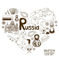 Russian symbols in heart shape concept N2