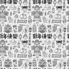 Seamless Doodle Chinese New Year pattern background N2