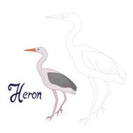 Educational game connect dots to draw heron bird N2