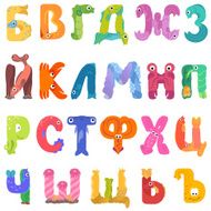 Consonants of the Cyrillic alphabet like sea inhabitants N2