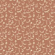 Arabic alphabets seamless pattern