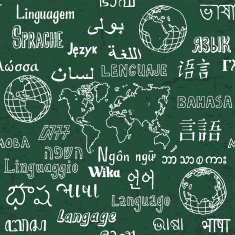 Languages seamless pattern Hand drawn Vector illustration N2