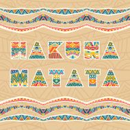 Hakuna Matata Poster
